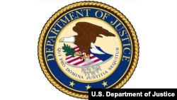 د متحدو ایالتونو د عدلیې وزارت لوګو