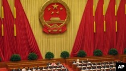 རྒྱ་ནག་གི་ཆབ་སྲིད།