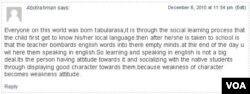 Comment on learning English