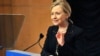 Bà Clinton đến Nam Thái Bình Dương tái khẳng định quyền lợi của Mỹ