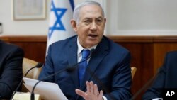 Perdana Menteri Israel Benjamin Netanyahu 