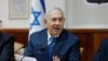 اسرائیل ریاست جمهوری موقت خوان گوایدو را به رسمیت شناخت
