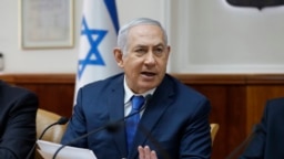 Ông Benjamin Netanyahu đã làm thủ tướng Israel ba nhiệm kỳ liên tiếp