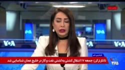 طرح ۱۴ سکه‌ای مهریه؛ کاهش زندانیان یا تضعیف حقوق زنان