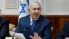 Israel: Netanyahu domina las encuestas antes de las elecciones