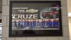 ՝՝Ջեներալ մոթորզ՛՛ ավտոընկերությունը 5 գործարան է փակելու