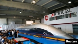 مقناطیسی سرنگ میں تیز رفتاری سے چلنے والا کیپسول، فائل فوٹو