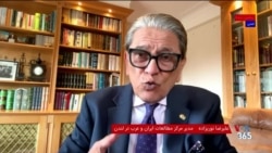 نوریزاده: سنتکام می‌تواند پل ارتباطی امنیتی میان عربستان و اسرائیل باشد