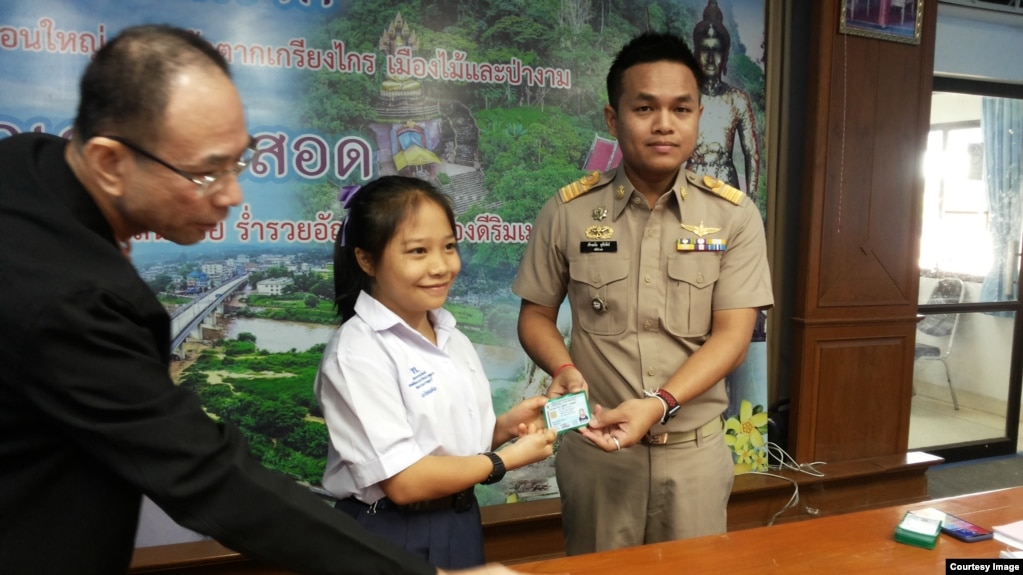 ျမန္မာ မိဘမဲ့ကေလးငယ္ ၄၀ ေက်ာ္ ထိုင္းႏုိင္ငံသားကဒ္ ရရွိ