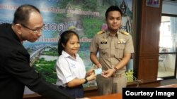 မြန်မာ မိဘမဲ့ကလေးငယ် ၄၀ ကျော် ထိုင်းနိုင်ငံသားကဒ် ရရှိ