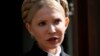 Справа Юлії Тимошенко стає великою проблемою для Манафорта - NYT
