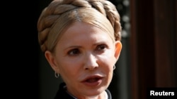 Юлія Тимошенко фото 2017-го року