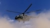 تصویر آرشیوی از یک هلی‌کوپتر نظامی در اتیوپی