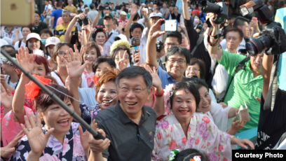 台北世大运在即北京允个人报名参赛
