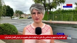 تأیید حکم اعدام دانشجوی ۲۳ ساله در دیوانعالی جمهوری اسلامی؛ امیرحسن اکبری‌منفرد در خطر اجرای حکم

