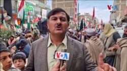  تحريک تحفظ ائين پاکستان د انتخاباتو يوه کال پوﺭه کېدو په موقع بلوچستان کې توﺭه وﺭځ ولمانځله، عوامي نيشنل ګوند هم ۸ فروري توﺭه وﺭځ ولماځله