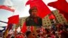 Venezuelan Socialist Party Swaps God for Chavez in New Prayer