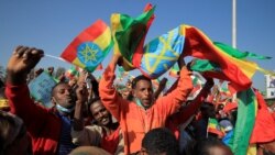 Ethiopia Update
