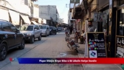 Biryara Bikaranîna Pereyên Nû yên Sûriyê Xwecihên Kobanîyê Hêrs Dike