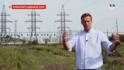 Ի՞նչ էր անում Ալեքսեյ Նավալնին Տոմսկում