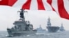 Japan Defense Paper Calls for Strengthened Military