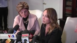 به‌د ڕه‌فتاری به‌رامبه‌ر به‌ خانمان له‌ ئه‌مه‌ریکا