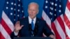 Biden 2024 Campaign Warns of Threat to US Democracy