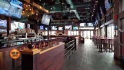 کرونا وائرس: نیو جرسی میں رات کا کرفیو