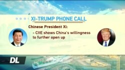 Duniani Leo November 2nd, 2018