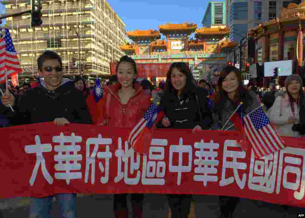 Китайский Новый год в Вашингтоне