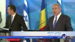 بنیامین نتانیاهو: از گفتگو درباره صلح با فلسطینی‌ها استقبال می‌کنم