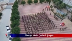 Siberoj û Çarenûsa Hêzên Çekdar li Şingalê
