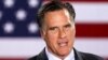 Romney Scores Triple Primary Win 