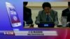 VOA连线(小玉)：日本关注中俄军演安倍在联大讲演呼吁加强对朝制裁