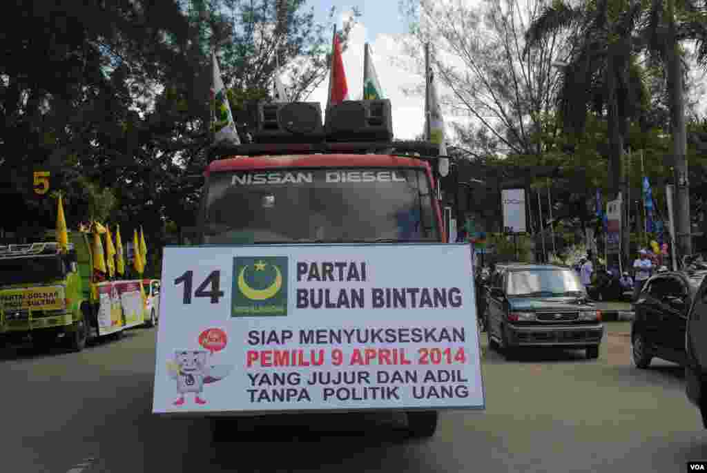 Kampanye Partai Bulan Bintang di Kota Kendari Sulawesi Tenggara. Foto dikirimkan oleh fans VOA di Facebook, Dhenny Lahundape.