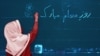 روز معلم در ایران| رسول بداقی:‌ با وجود جمهوری اسلامی تحقق مطالبات نه تنها برای معلمان بلکه برای هیچ قشری امکان‌پذیر نیست