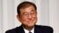 Ông Shigeru Ishiba, nhà lãnh đạo mới được bầu của đảng cầm quyền LDP ở Nhật Bản, tổ chức họp báo sau cuộc bầu cử lãnh đạo LDP tại Tokyo vào ngày 27/9/2024.