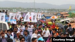 bd rohingya 