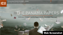 "اسناد پاناما" شامل یازده میلیون و پانصد هزار سندی است که از یک شرکت حقوقی پانامایی درز کرده است.
