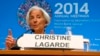 IMF's Lagarde: Global Economy Facing 'New Mediocre' Risk