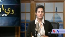 ډیوه ریډیو په ټې وي