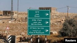 ISRAEL-PALESTINIANS/SETTLEMENTS-CAMERAS