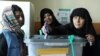 نتایج مقدماتی انتخابات افغانستان: ۲۸ درصد برندگان زنان اند