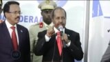 Challenges Facing Somalia’s New President & The Impact of Social Media Influencers on African Elections
