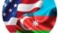 ABŞ və Azərbaycan bayraqları 