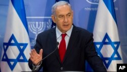 El primer ministro israelí, Benjamin Netanyahu, expresó su apoyo a EE.UU. en su enfrentamiento con Irán.