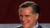 Мітт Ромні оприлюднив дані про свої доходи та податки