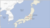 Powerful Quake Hits Off Northern Japan; No Tsunami Danger