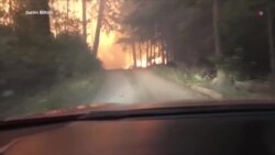 Спастись из огня