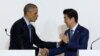 오바마 일본 방문...정상회담서 미군 범죄 논의